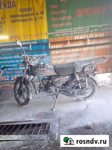 Orion72 Иваново - изображение 1