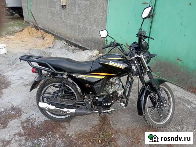 Альфа спорт Горшечное - изображение 1