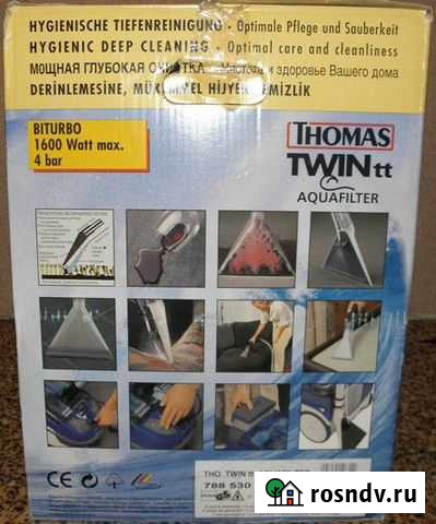 Моющий пылесос Thomas twin tт Aquafilter Улан-Удэ - изображение 1