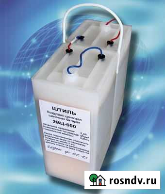 2вц-600 Штиль воздушно-цинковая щелочная батарея Петрозаводск - изображение 1