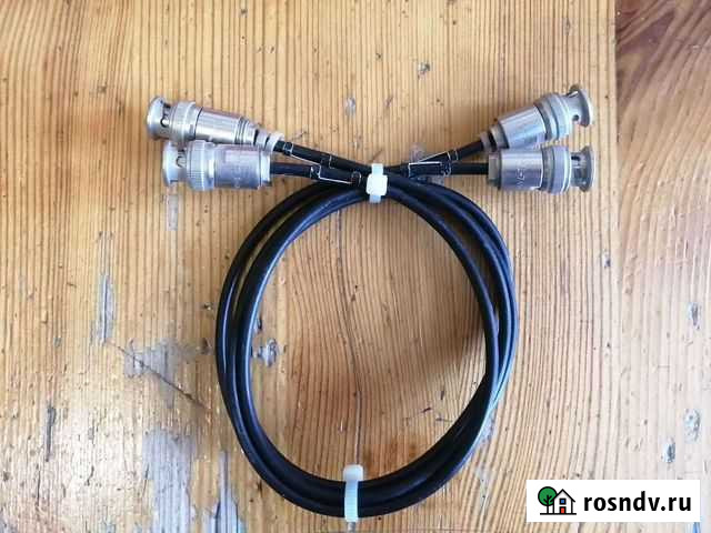 Кабель высоко частотный для приборов Обнинск - изображение 1
