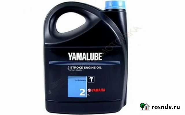 Моторное масло Yamalube 2 (Yamaha) Ухта - изображение 1
