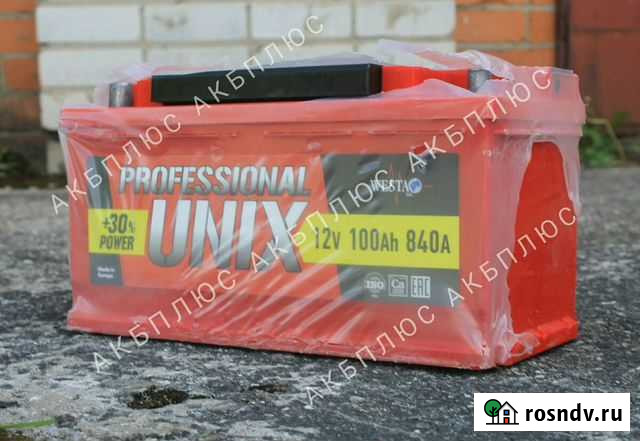 Аккумуляторы Тейково - изображение 1