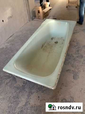Ванна чугунная, с акриловым покрытие. Размер 1500 Курган - изображение 1