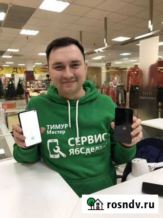 Ремонт телефонов и смартфонов Владимир - изображение 1