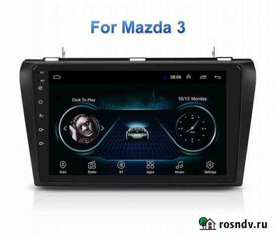 Android на mazda 3 Гудермес