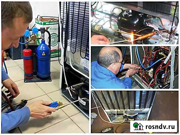 Ремонт холодильников Болохово - изображение 1