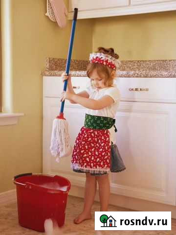 Уборка Новомосковск - изображение 1