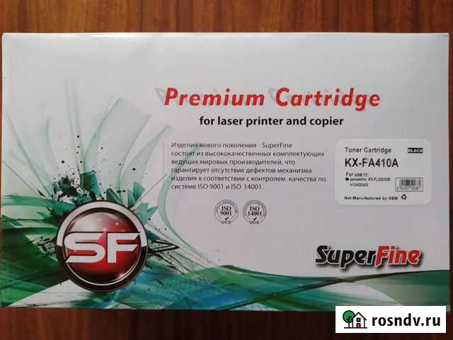 Картриджи Волжский - изображение 1