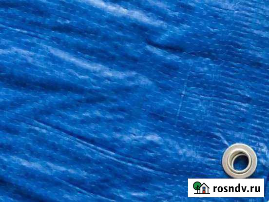 Полог. Тент тарпаулиновый. 20*30 Белогорск - изображение 1