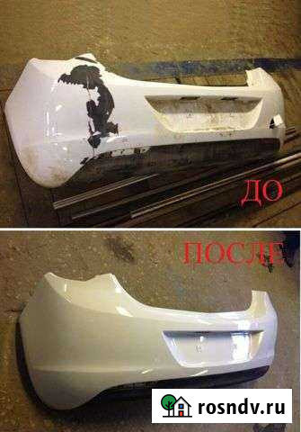 Ремонт бамперов, кузовной ремонт Барнаул - изображение 1