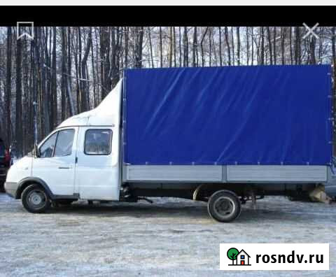 Грузчики Газель Переезды квартирные офисные Уфа - изображение 1