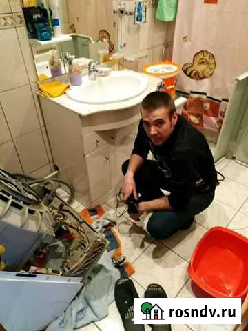 Ремонт стиральных машин Фатеж - изображение 1