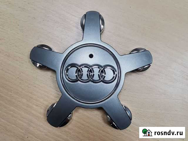 Крышки для дисков Audi Чита - изображение 1
