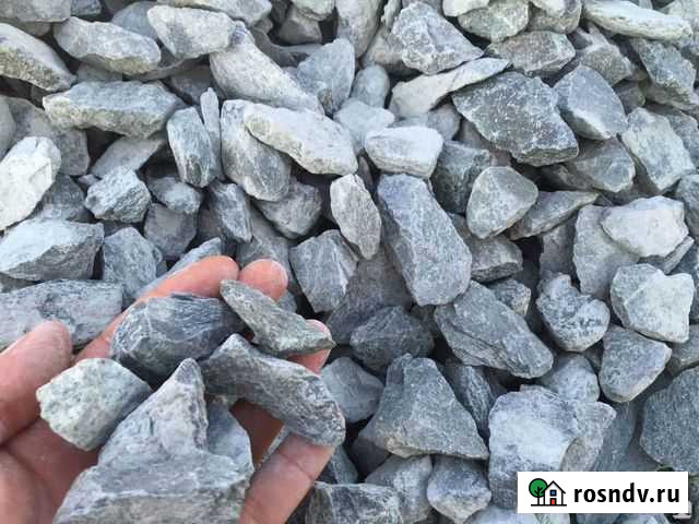 Гравий 20-40 Первомайское - изображение 1