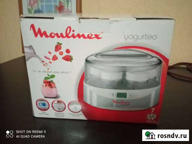 Йогуртница moulinex Владимир - изображение 1