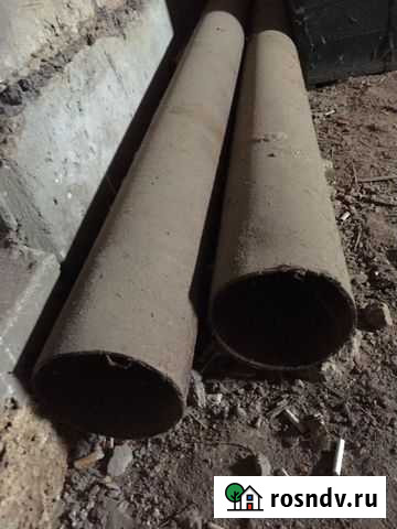 Труба Евпатория - изображение 1