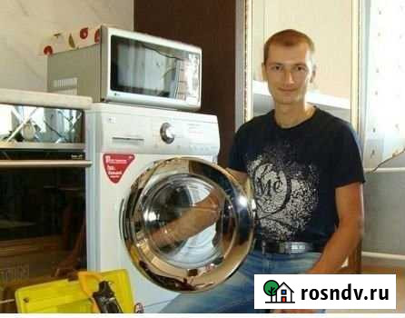 Ремонт холодильников, Ремонт стиральных машин Красноярск - изображение 1