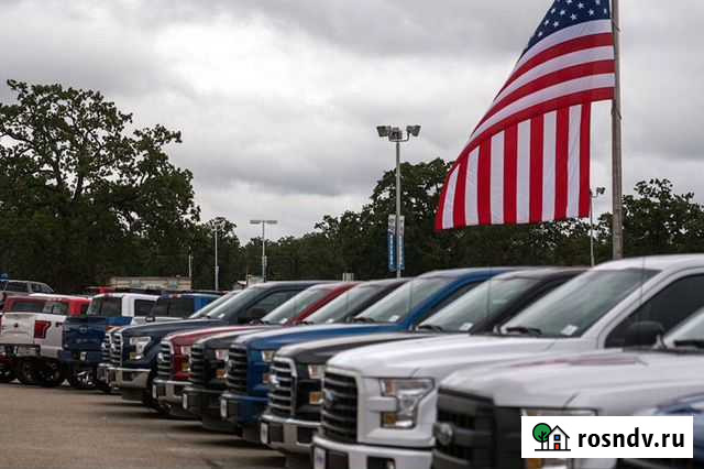 Авто мото из США Казань - изображение 1