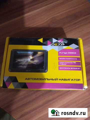 GPS навигатор Чита - изображение 1