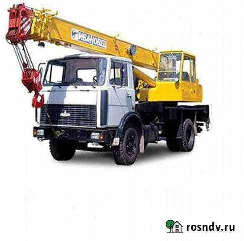 Услуги Автокрана Бугуруслан
