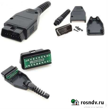 Вилка разъем OBD2 16pin Ярославль - изображение 1