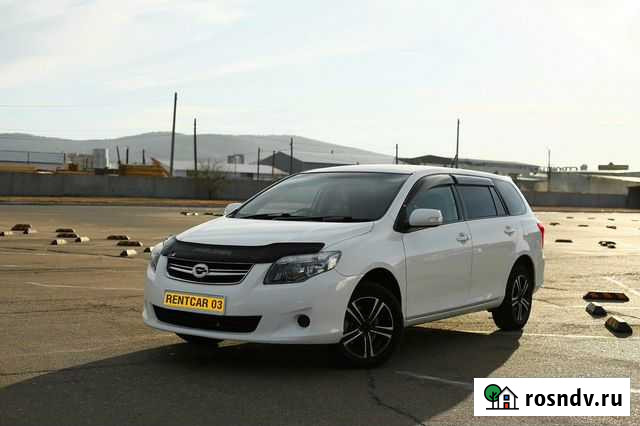 Прокат авто Toyota Fielder 2009 посуточно Улан-Удэ - изображение 1