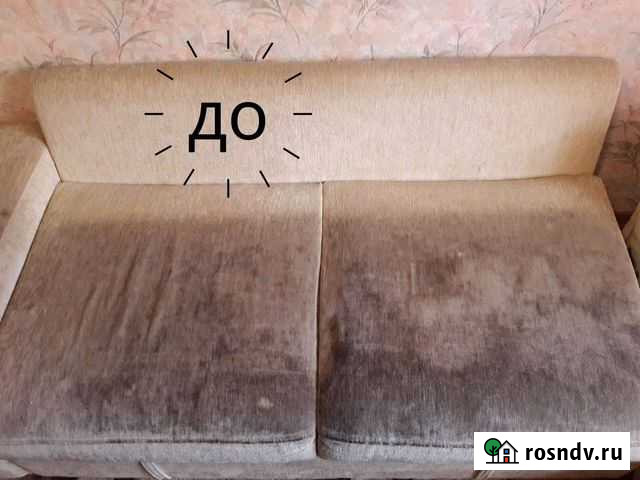 Химчистка мягкой мебели Тамбов - изображение 1