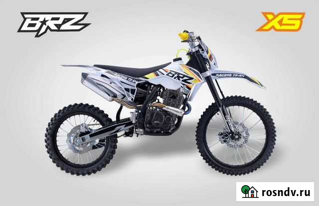 Мотоцикл BRZ X5 Брянск - изображение 1