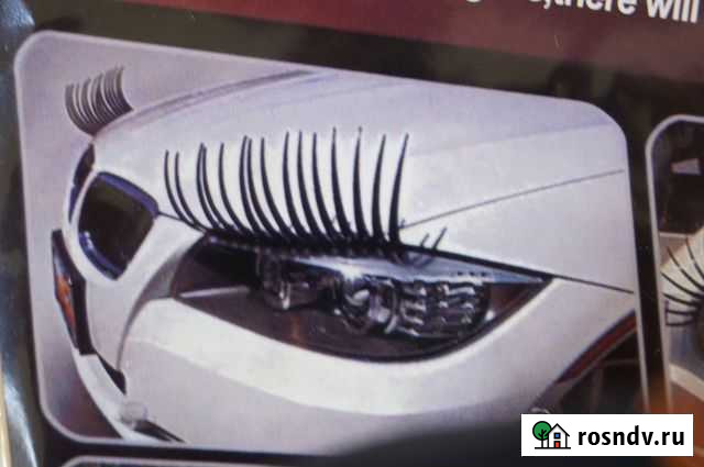 Девчачьи реснички для веселых машинок Кемерово - изображение 1