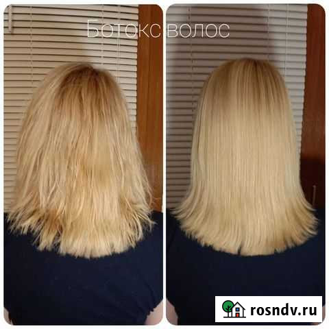 Ботокс и Кератин волос Владикавказ - изображение 1