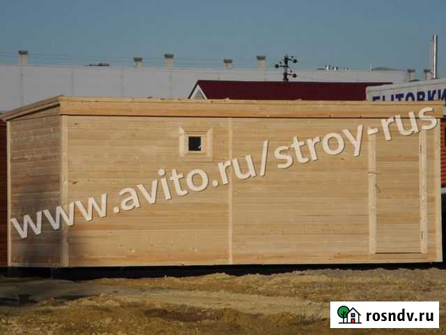 Баня. Не Брус Тосно - изображение 1