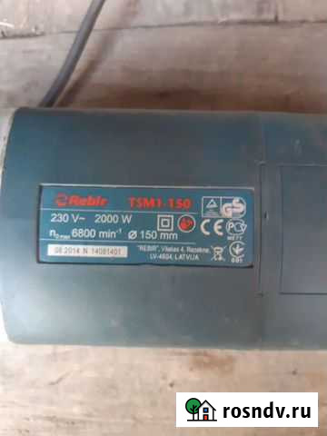 Шлифовальная машинка Биробиджан - изображение 1