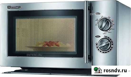 Свч печь с грилем Анапа - изображение 1