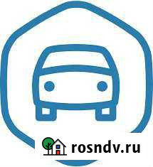 Переучёт авто через госуслуги Грозный - изображение 1