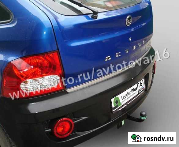 Фаркоп на Ssang Yong Actyon (2006-2011) (Leader +) Казань - изображение 1