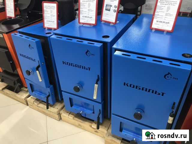 Котел твердотопливный кобальт 15-32 кВт стэн Чайковский - изображение 1