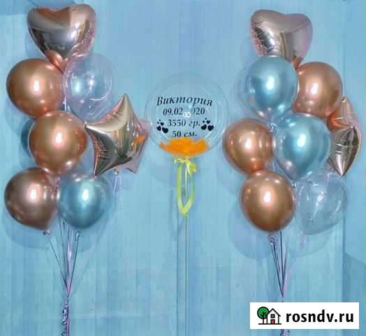 Гелиевые Шарики Воздушные Шары Иваново Иваново - изображение 1
