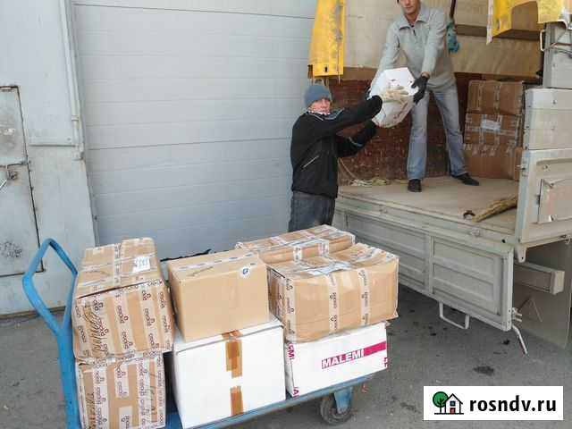 Переезды под ключ 24/7 Симферополь - изображение 1