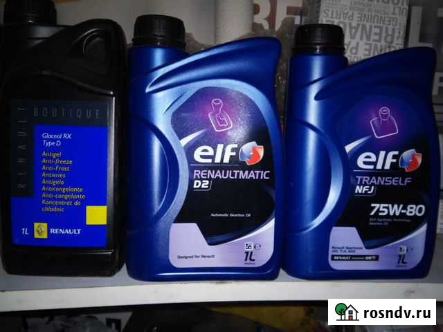 Антифриз и масло для Рено Курган - изображение 1