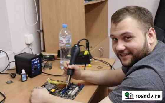 Ремонт ноутбуков, компьютеров. Компьютерщик Барнаул