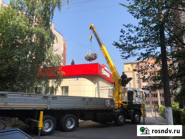 Услуги кран- борта 20 тонн/ манипулятор 12 тонн Киров - изображение 1