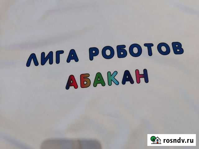 Печать фотографий на футболках, кружках, магнитах Абакан - изображение 1