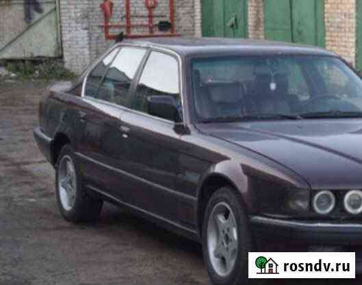 Диски бив е32 34 Вологда