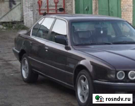 Диски бив е32 34 Вологда - изображение 1