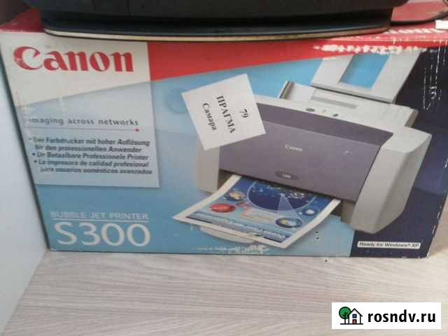 Принтер Самара - изображение 1