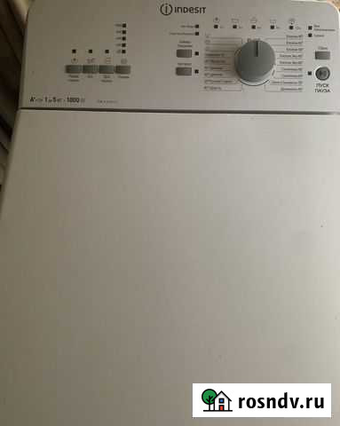 Стиральная машинка автомат бу Бобров - изображение 1