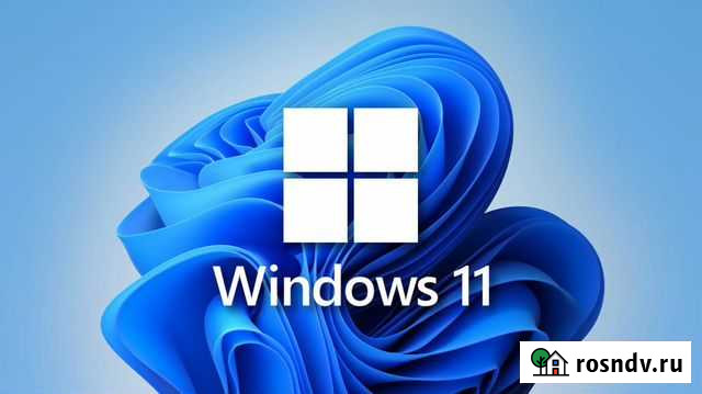 Установка ос Windows от XP до 11 Яровое - изображение 1