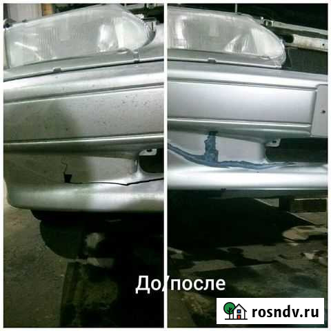 Ремонт бамперов, покраска, сварка пластика, кузовн Курск - изображение 1