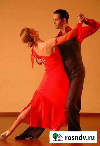 Танцы(обучение и постановка). Индивидуальныезанят Калуга - изображение 1